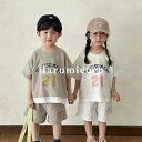 ダンス衣 子供服 ショートパンツ 半袖 綿 tシャツ ベビー服 赤ちゃん ジュニア 上下セット ジャージ 男の子 女の子 兄妹 キッズ