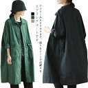 ジャケット ライトアウター 長袖 ロングコート 無地 コート 春服 春物 長袖 アウター 春コート 春 スプリングコート レディース