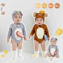 66/73/80/90 おもしろ 部屋着 ルームウェア ケーキ チーズ 耳付き 秋服 猫 ねずみ 可愛い ネズミ カバーオール コスプレ服 クリスマス 着ぐるみ 動物 女の子 男の子 赤ちゃん キッズ 子供服 ロンパース ベビー 仮装 コスプレ ハロウィン