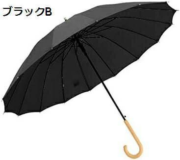 多色 丈夫 雨具 UVカット 軽量 ジャンプ傘 雨傘 カサ 晴雨兼用 16本骨 長傘 レディース