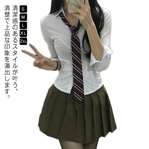長袖 スクール ブレザー プリーツスカート コスプレ レディース グレー シャツ+スカート+ネクタイ セットアップ 可愛い 制服 長袖 スクール ブレザー プリーツスカート コスプレ レディース グレー シャツ+スカート+ネクタイ セットアップ 可愛い 制服