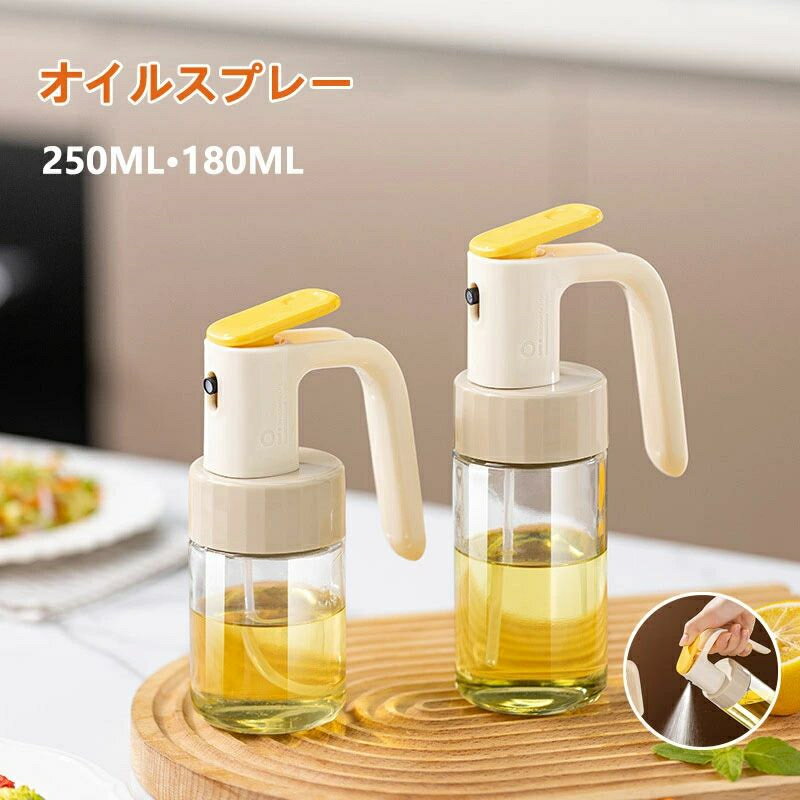 詰め替え容器 キッチン用品 キャンプ 漏れ防止 防塵 透明 ビネガー 酢 ビン 醤油スプレー オイル差し 油さし オイルボトル 料理用 ミストスプレー スプレー容器 極細のミスト スプレーボトル 液だれしない 霧吹き オイルスプレー ノンフライヤー