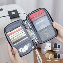 プレゼント ギフト 搭乗券 航空券 カード パスポート入れ レディース メンズ 財布 カード 海外旅行 旅先 出張 薄い シンプル かわいい 旅券 旅行用品 パ...