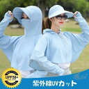 レ 農作業 自転車 旅行 サイズ調節可 小顔効果 可愛い おしゃれ つば広帽子 日焼け防止 紫外線対策 ハット レディース UVカット