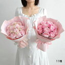 発表会 退職 お祝い バラ くま 結婚式 ギフト 花 誕生日 プレゼント 花 アレンジメント ブーケ ソープフラワーギフト 造花 花束