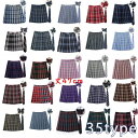 レデ 女子高生スカート ネクタイ 蝶結び プリーツスカート(スクール?制服) チェック柄 丈47cm 3点セット 学生制服スカート 制服