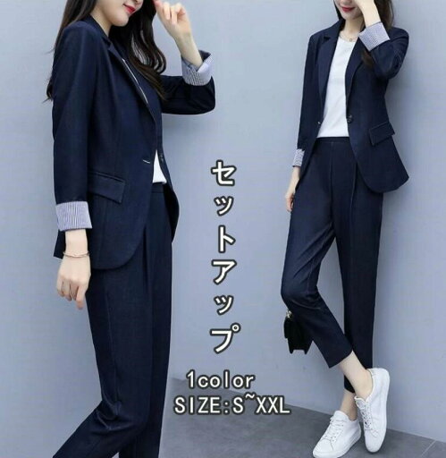卒 入学式 OL 制服 シルエット 事務服 着痩せ 韓国風 フォーマルスーツ 大人 上品 カジュアル パンツスーツ 高品質 セットアップ 卒 入学式 OL 制服 シルエット 事務服 着痩せ 韓国風 フォーマルスーツ 大人 上品 カジュアル パンツスーツ 高品質 セットアップ