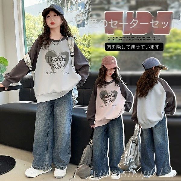 楽天shoeslux【送料無料】女の子のスウェットシャツセット2025年春と秋2025年の新しいスタイルのミディアムアンドラージチャイルドガールズフ