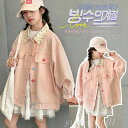 【送料無料】女の子のコート春と秋のスタイル2025新しいファッショナブルな子供用春の服カジュアルラペルガールズスプリングフラ