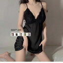 エロかわいい 高級感 ルームウェア レース セクシー パジャマ コスプレ ワンピース シルクタッチ レディース(4)
