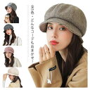 ウー 帽子 ワークキャップ 全7色?送料無料! 秋冬 完全遮光 大きいサイズ ゆったり ぼうし すっぴん 自転車 レディース 遮光100%