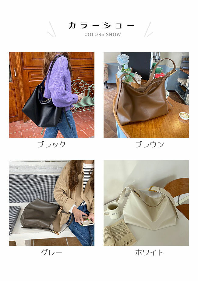シンプ カジュアル 楽ちん 幅広ベルト 手提げ 前掛け 斜め掛け 肩掛け コンパクト PU 合皮 かばん バッグ サブバッグ レディース