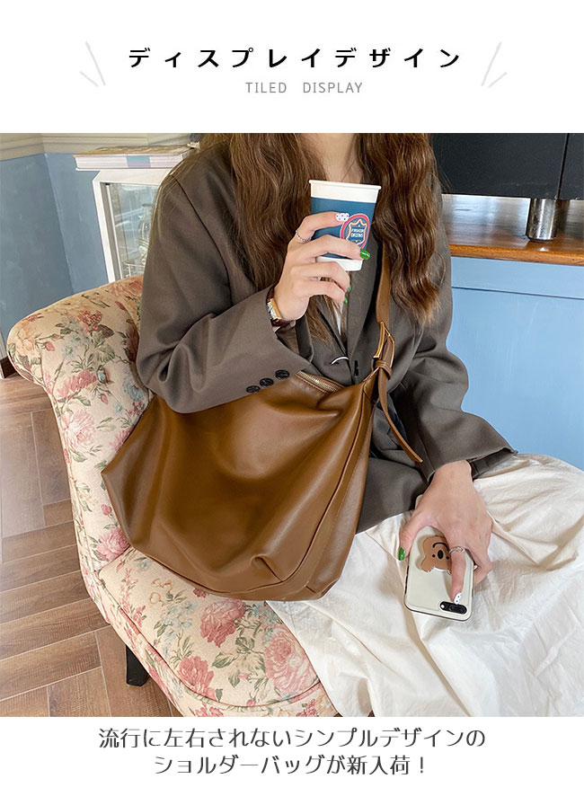 シンプ カジュアル 楽ちん 幅広ベルト 手提げ 前掛け 斜め掛け 肩掛け コンパクト PU 合皮 かばん バッグ サブバッグ レディース