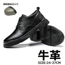 抗菌 耐熱 ソフト おしゃれ 牛革 本革 高所 ファスナー ハイカット 安全靴 疲れない 軽量 24cm-27cm レディース メンズ おしゃれ