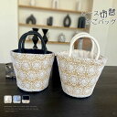おし カゴバッグ レース 藤カゴバッグ 藤バッグ カバン 浴衣 手提げバッグ 浴衣バッグ トートバッグ ハンドバッグ バケツバッグ