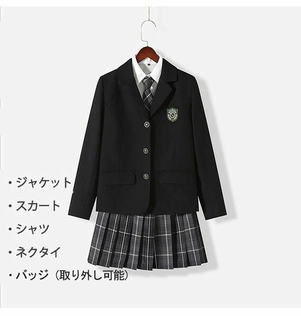 ジュニアスー 女児 通学 チェック 学生服 制服 高校生 中学生 フォーマルスーツ ゆったりサイズ 5点セット 子供服 入学式 女の子
