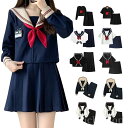 学園祭 大人 レディース セクシー コスチューム衣装 女子高生 学生清純 スクール制服 卒業式 入学式 【送料無料】女子制服