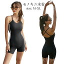競泳水着 ジュニア女子 練習用 モノキニ 水着 大きいサイズ女性 かわいい 体型カバー 大人 温泉 海水浴 【送料無料】プール(4)