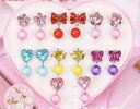 女 かわいい クリスマス クリップ式 セット 子供イアリング キッズイアリング イアリング 子供 イヤリング アクセサリー キッズ