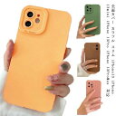 iPhone7 iPhone8 XSMax XR X XS ProMax 11 iPhone11 SE2 iPhoneSE 12 iPhone12 Max Pr...