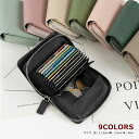 皮財布 クレジットカード シンプル 薄い スキミング防止 クリスマス コンパクト ブランド かわいい 小銭入れ メンズ レディース