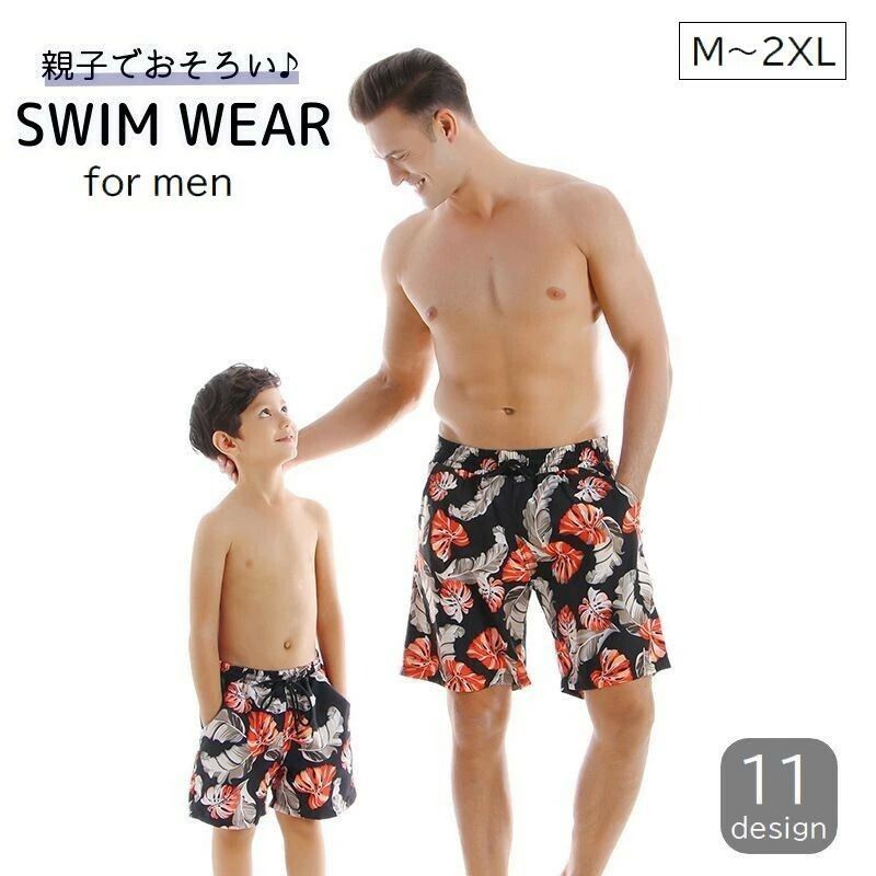 スイムウェア サーフパンツ 水着 メンズ 大人用 トランクス型 ハーフパンツ 大きいサイズ おそろい ペアルック