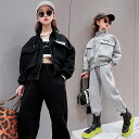 ジャ カジュアル 長袖 女児 トレーニングウエア スポーツウェア キッズ セットアップ ガールズ スウェット 上下セット ジャージ