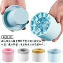カ 製氷トレー 蓋付き 取り出しやすい プレゼント 製氷機 シリコン製氷皿 60個取り アイストレー 小粒 四角氷 製氷皿 2個セット
