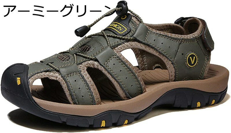 蒸れにくい 本革 男性用 レーザーサンダル 水陸両用 クッション性 通気 スニーカー風 厚底 メンズ アウトドア スポーツサンダル