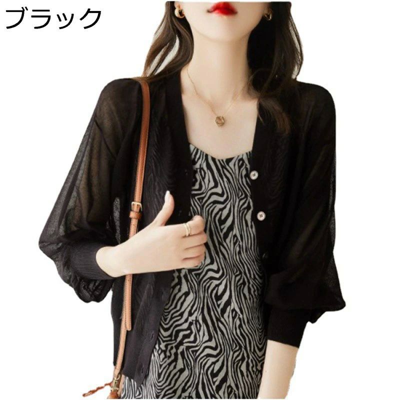 パ Vネック トップス 着痩せ ゆったり サマージャケット 薄い エアリー ニット 羽織り UV対策 冷房対策 透かし編み 夏用 ボレロ