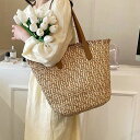 買い A4 浴衣 手編み ペーパー 編み込み カッチリ トートバック 大容量 かごトートバッグ 肩掛け レディース カゴバッグ トート