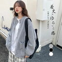 大きいサ 春秋 春物 ドロップショルダー オーバーサイズ トレンド 無地 アウター シンプル レディース フリーサイズ フードなし