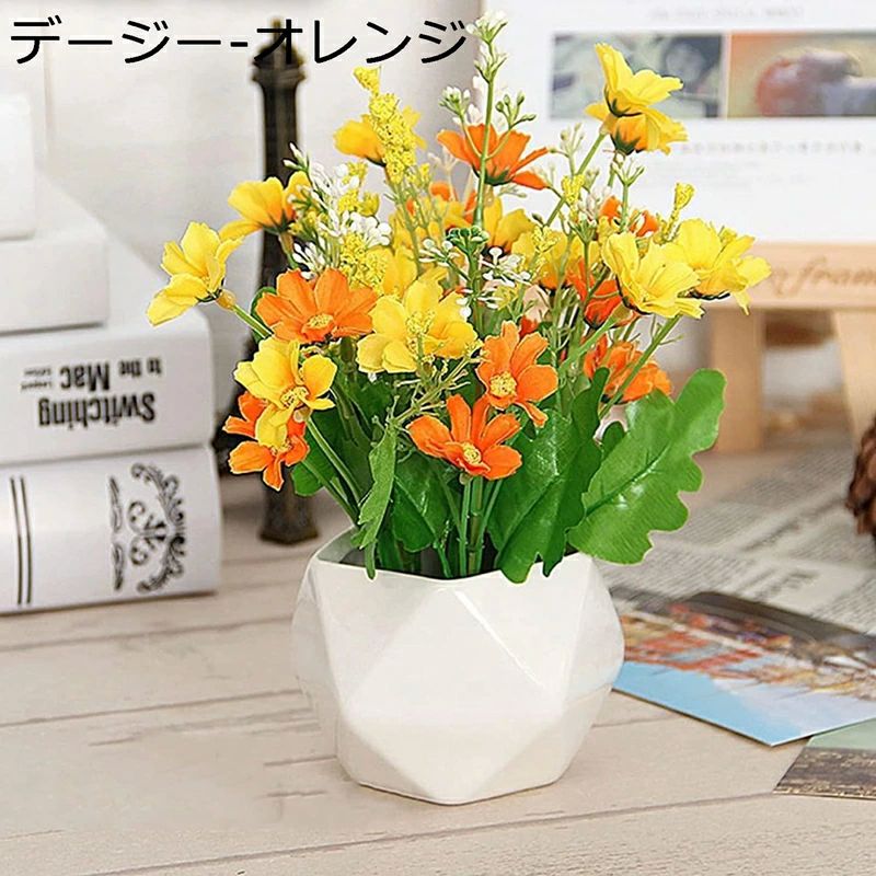 インテリア 盆栽 鉢植え ブーケ 観
