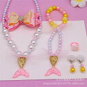 フォーマ 女の子 5点セット 髪飾り イヤリング ブレスレット ネックレス お姫様 入園式 入学式 ????? アクセサリー髪飾り 子供