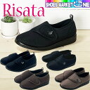 婦人介護シューズ 736/626RISATA レディース靴 リサータ 足の友 リハビリシューズ 介護シューズ 黒 茶 スリッポン外反母趾 痛くない 4E 幅広疲...