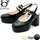 by あしながおじさん 厚底パンプス ストラップパンプス メリージェーン レディース 全4色 22.5cm-24.5cm ブラック 黒 8990011 セール