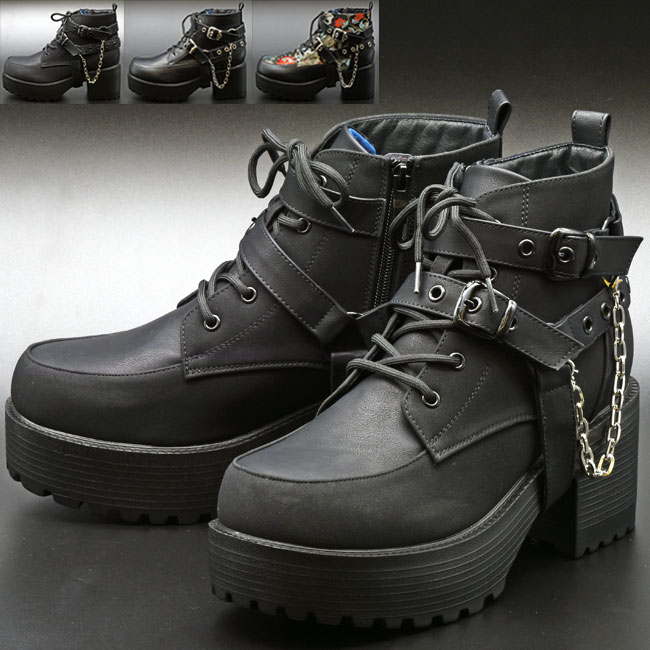 ヨースケ YOSUKE レースアップブーツ 厚底ブーツ ショートブーツ メンズ 全3色 26 27 ブラック 黒 4468008(予約)は10月下旬～の入荷です
