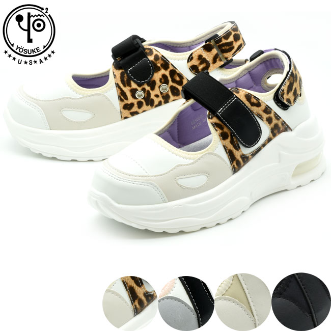 ヨースケ YOSUKE 厚底スニーカー メリージェーン ストラップ ベルクロ レディース 全4色 S M L LL 黒 白 ブラック ホワイト 原宿系 韓国 6850000 セール