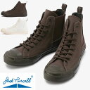 コンバース CONVERSE ジャックパーセル サイドゴア RH ハイ JACK PURCELL SIDEGORE RH HI スニーカー レディース