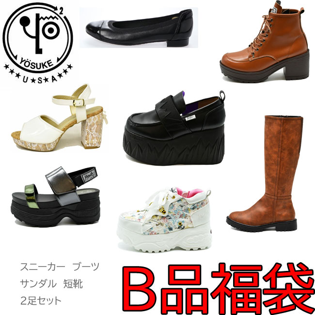 [XP YOSUKE Bi  2Zbg Xj[J[ u[c T  pvX fB[X 22.5cm-25.5cm