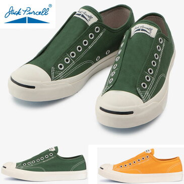 コンバース CONVERSE ジャックパーセル ラインテープ スリッポン JACK PURCELL LINETAPE SLIP RH スニーカー レディース 全2色