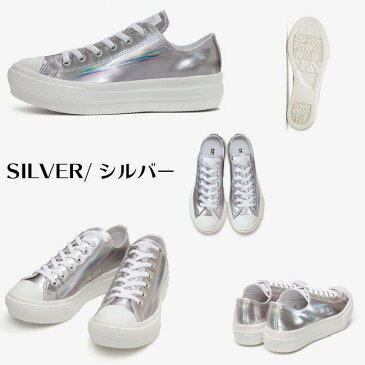 コンバース CONVERSE オールスター ライト PLTS ホログラム ローカット ALL STAR LIGHT PLTS HOLOGRAM OXスニーカー レディース 全2色 シルバー ブラック