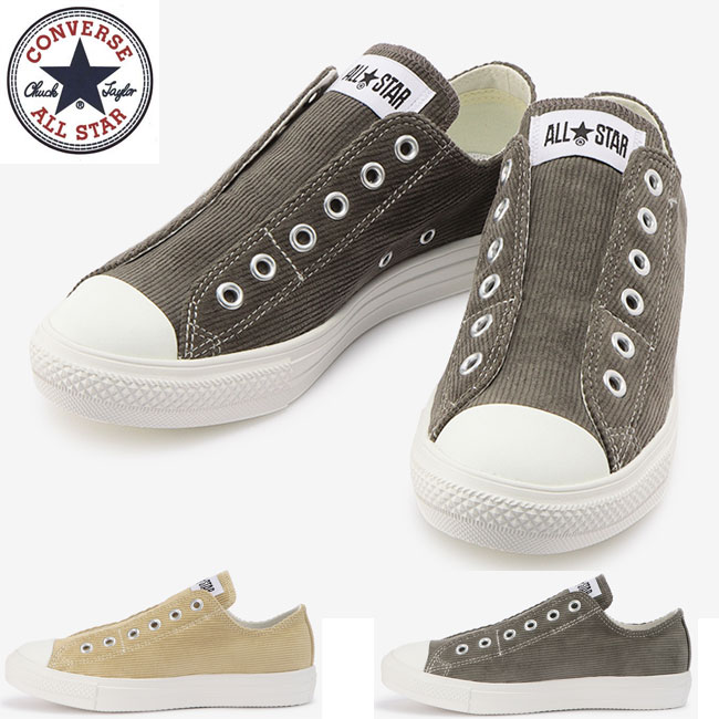 コンバース CONVERSE オールスター ライト コーデュロイ スリップ ローカット ALL STAR OX スニーカー レディース