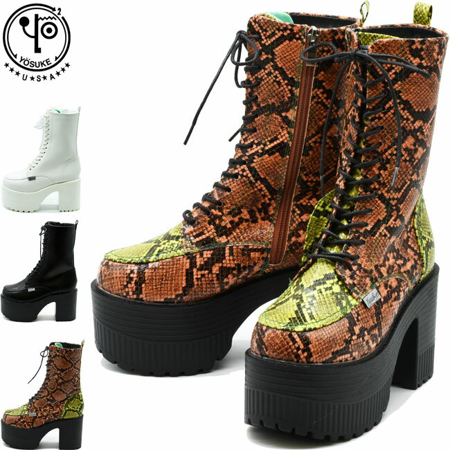 ヨースケ YOSUKE 厚底ブーツ レースアップブーツ ショートブーツ ハイソール レディース 全3色 S-LL 2605002 セール