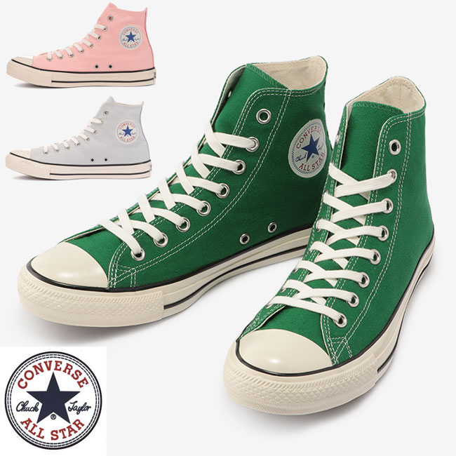 コンバース CONVERSE オールスター US カラーズ ハイカット ALL STAR US COLORS HI スニーカー レディース 全3色