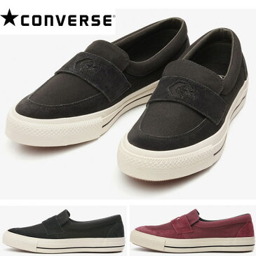 コンバース CONVERSE CS LOAFER SK ローファー スケートボーディング SKATEBOARDING ローカット