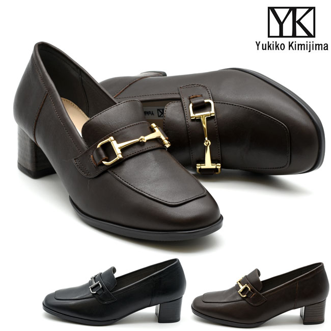 ユキコキミジマYukikoKimi...