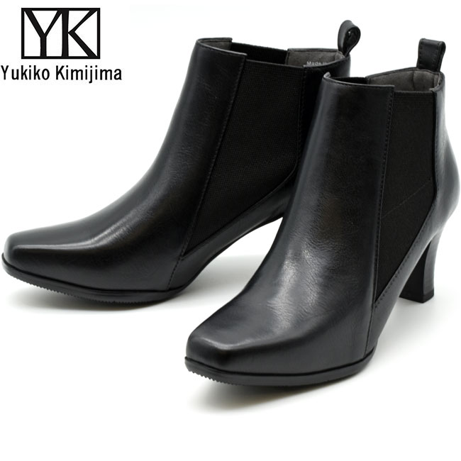 素材・色・高さなど 甲皮の素材 天然皮革 レザー カラー ブラック 　　 　 ヒールの高さ 約6.5cm ワイズ 3E 片足の重さ 約280g 注意 ※採寸は23.5です。 普段お履きのローファーサイズをオススメします。モニターの発色の具合によって実際の商品と色が異なる場合がございますので予めご了承ください。Yukiko Kimijima ユキコ キミジマ ブーティー 本革 レザー ショートブーツ レディース サイドゴアブーツ 商品番号：5663 ヤングミセスから履きやすさにこだわる女性へ。 オンオフのシーンをフェミニンに演出し、おしゃれを楽しむ女性にお届けするブランドです。 ユキコキミジマのショートブーツです。 本革のレザーを使用した履き心地の良いアイテムです。 サイドにゴムがデザインされたサイドゴアブーツは今季も人気のスタイルです。 高めのヒールでスタイルアップ出来ます。 ゆったりと履ける幅広3E設計で履き心地の良いアイテムです。 ショート丈なので使いやすいアイテムです。 ブラック 黒 エレガンス ミセス
