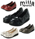 【送料無料】Milla sports(ミラスポーツ)2038 フラワーモチーフ フラットパンプス ブラック/ライトグレー/カーキ/ワイン コンフォート ウェッジ...