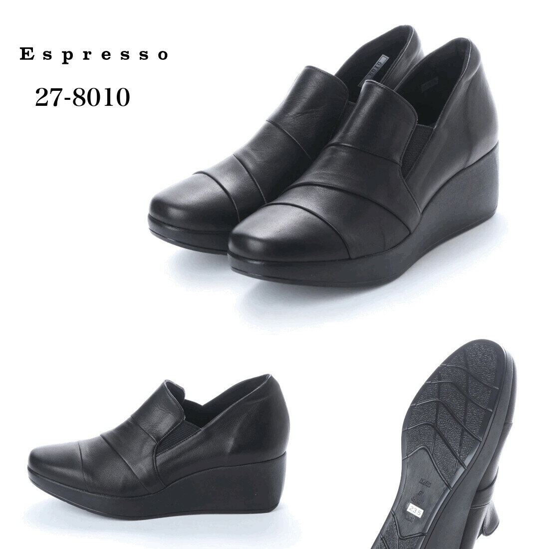 送料無料 Espresso エスプレッソ 8010 ふ楽ちん厚ソール ソフトレザー シャーリングデザインシューズ サイドゴア ソフトレザー ウェッジ ゴム スリッポン コンフォート ブラック ダークブラウン ネイビー 3E 幅広 軽量 本革 日本製